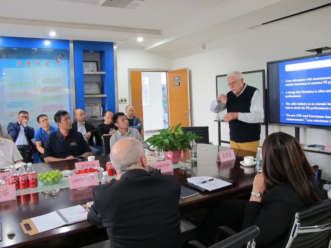 國際專家共聚湖北 科普達引領低煙無鹵材料技術交流
